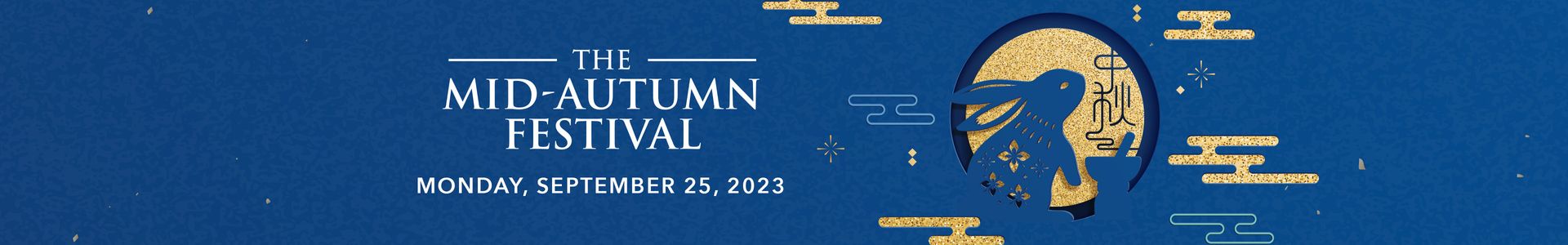 Mid-Autumn Festival Invitational